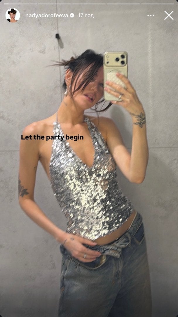 Надя Дорофєєва / © Instagram Наді Дорофєєвої