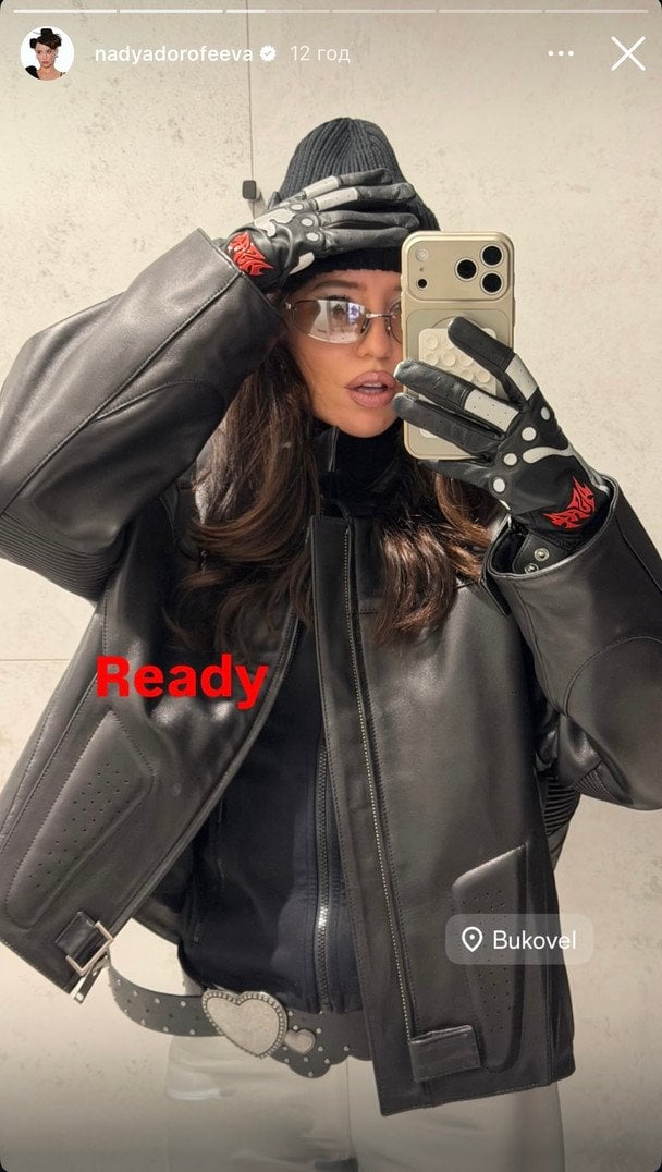Надя Дорофєєва / © Instagram Наді Дорофєєвої