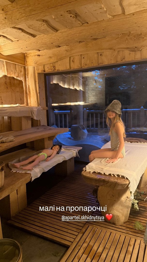 Діти Міші Кацуріна / © instagram.com/misha_katsurin