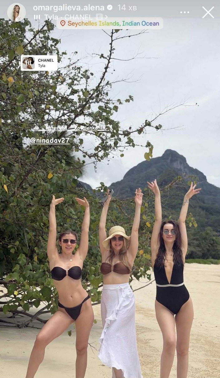 Альона Омаргалієва