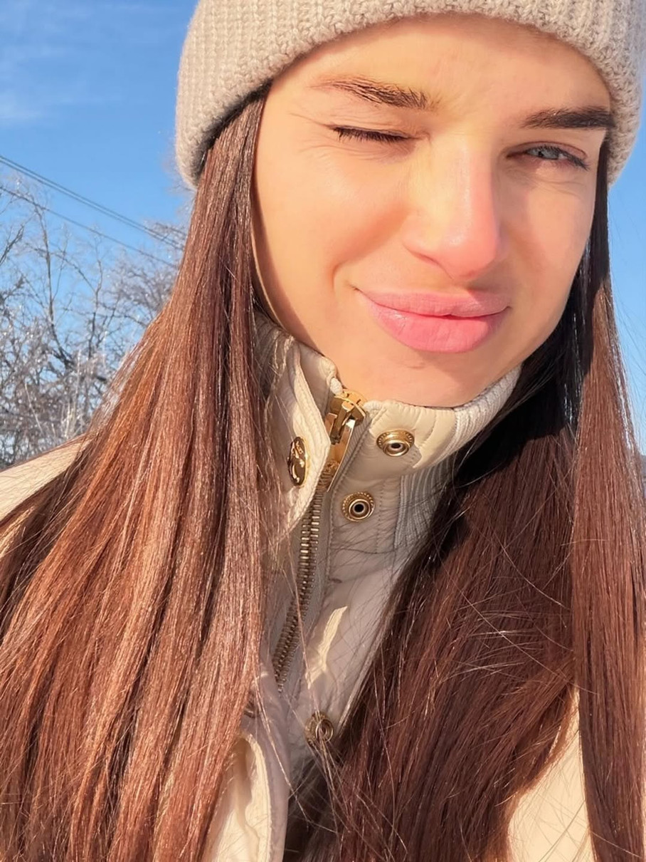 Катерина Усик показала селфі