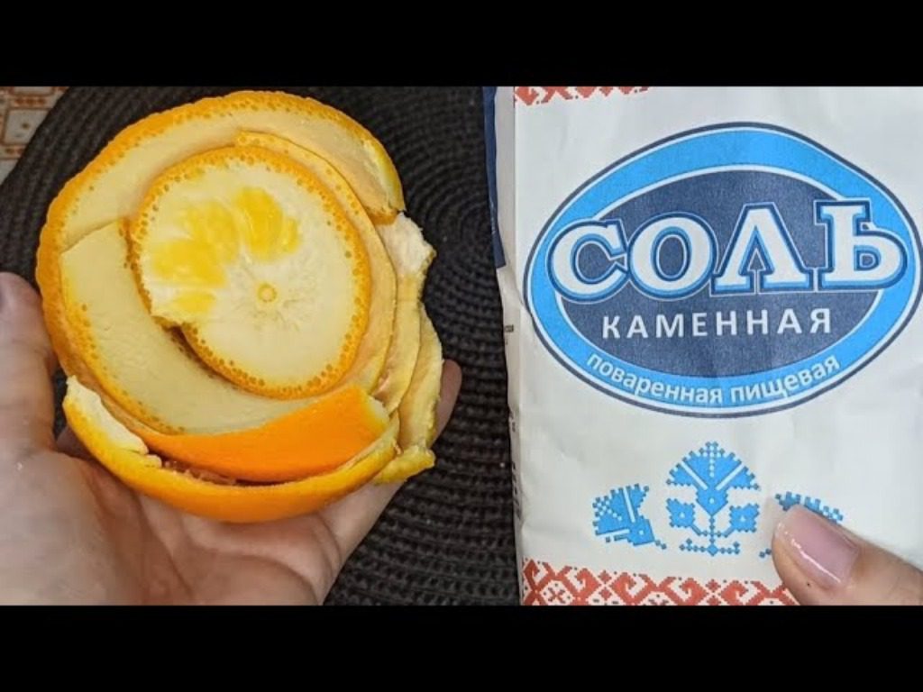 Господиня розповіла, навіщо заливати апельсинові шкірки окропом