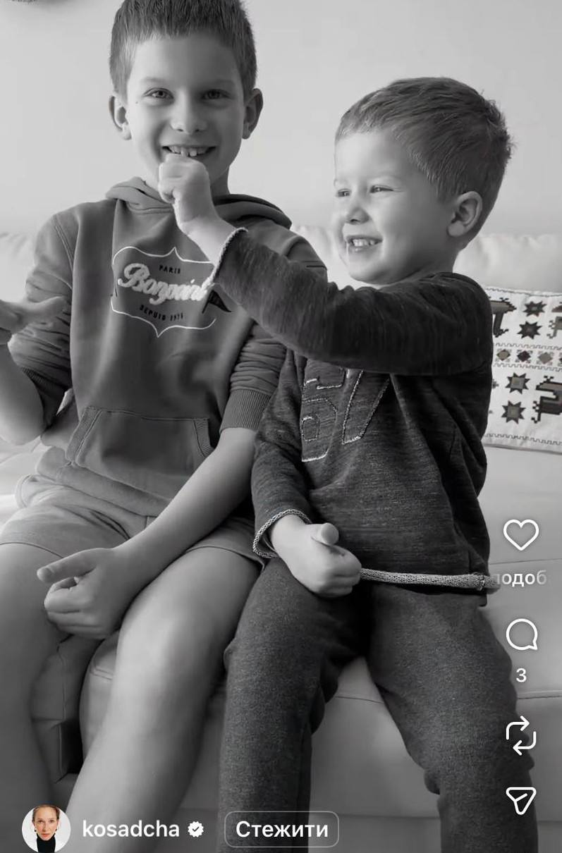 Осадча насмішила відео зі своїми синами