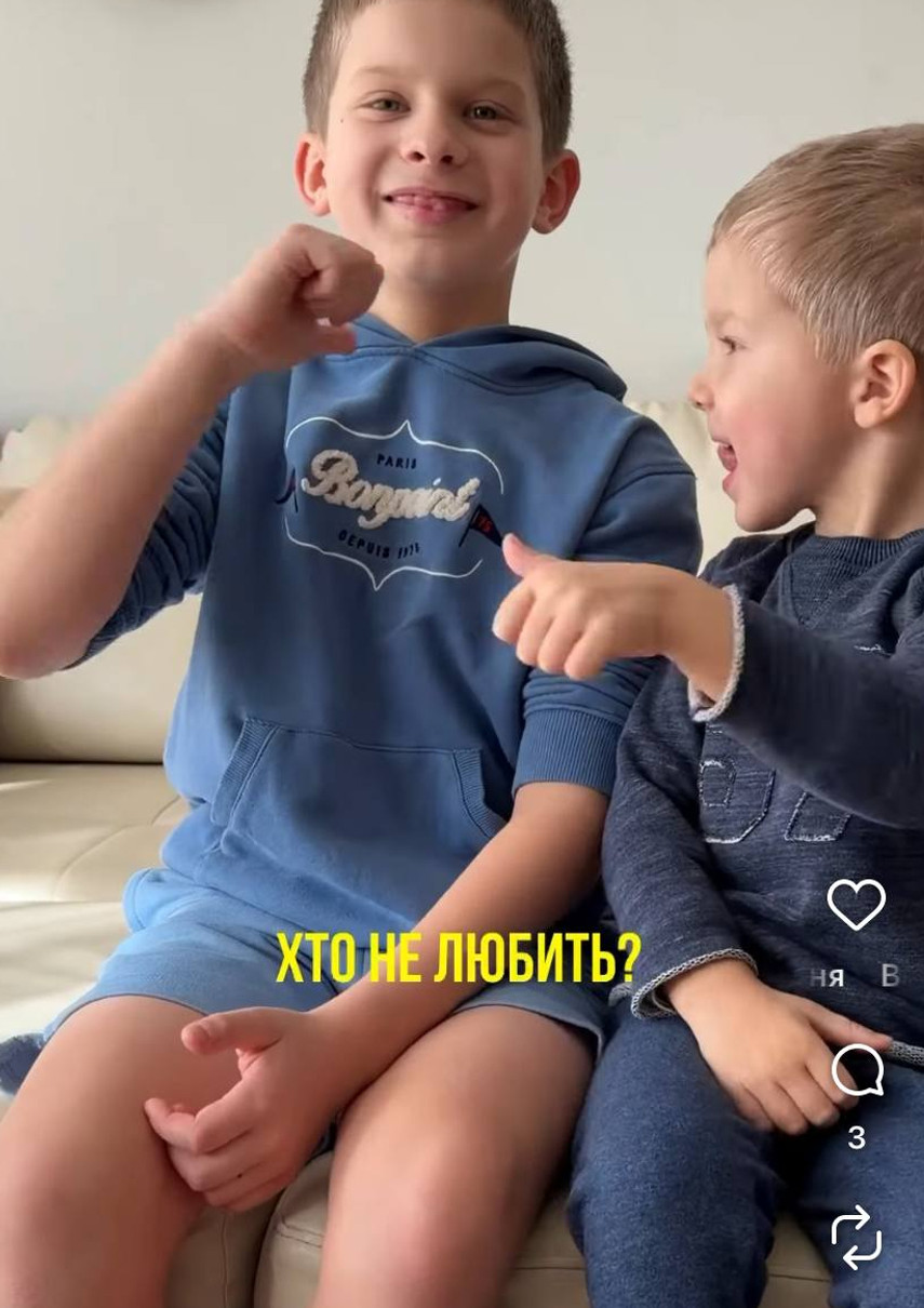 Катерина Осадча показала своїх синів