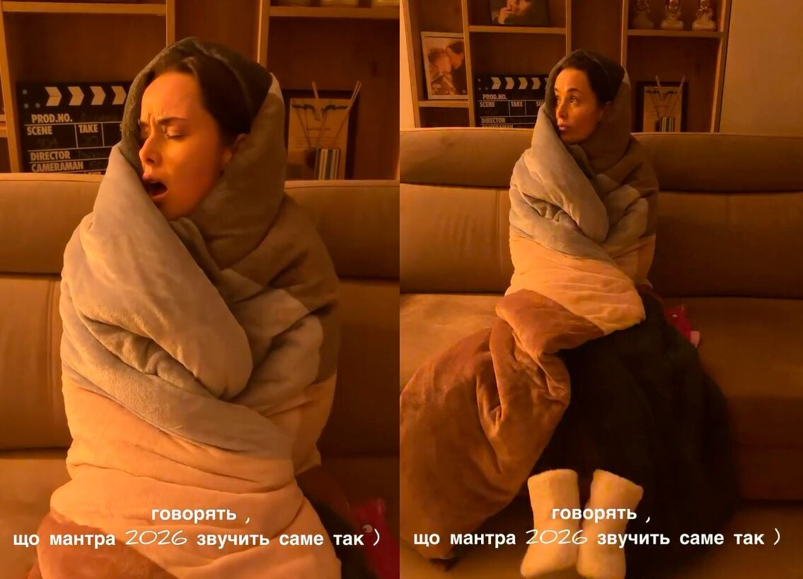 Ребрик танцює, Мішина закуталася в ковдру, а Ісаєнко зробив винахід: як зірки рятуються від холодних батарей