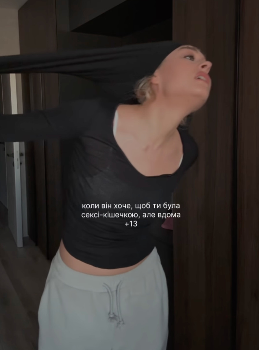 Анастасія Цимбалару насмішила роздяганням у холодній квартирі