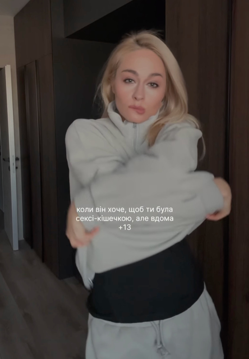 Анастасія Цимбалару влаштувала роздягання на кумедному відео