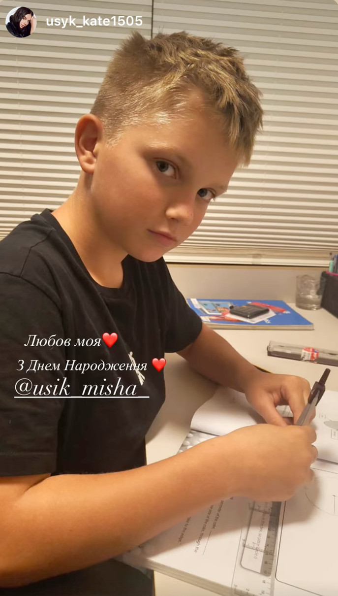 Дружина Усика привітала їхнього сина з 11-річчям милим фото