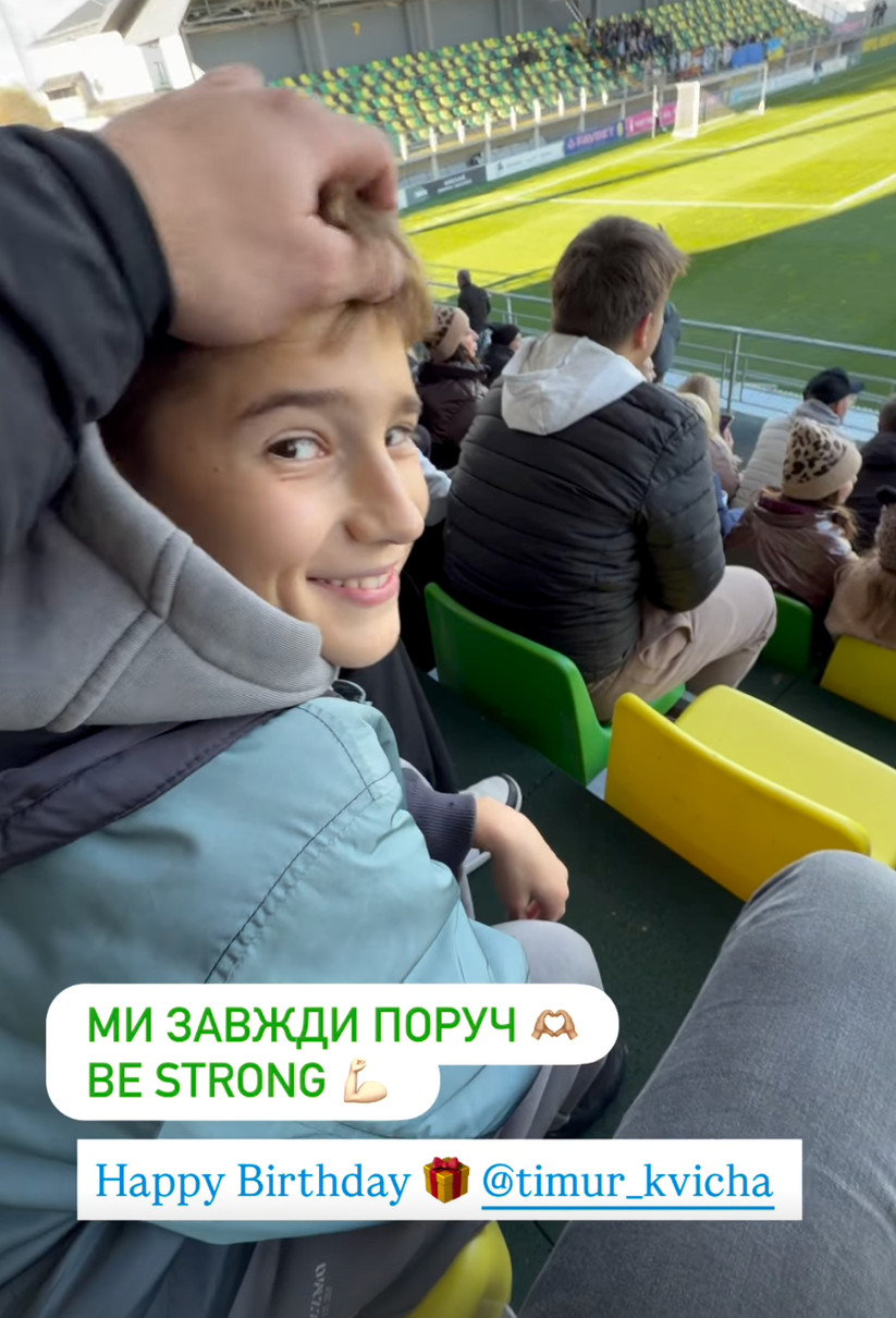 Тамерлан привітав сина від Омаргалієвої з 12-річчям