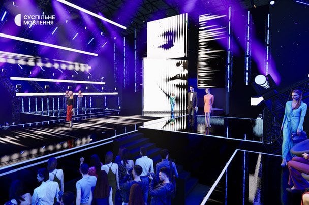 Макет сцени нацвідбору на "Євробачення-2026" / © facebook.com/suspilne.eurovision
