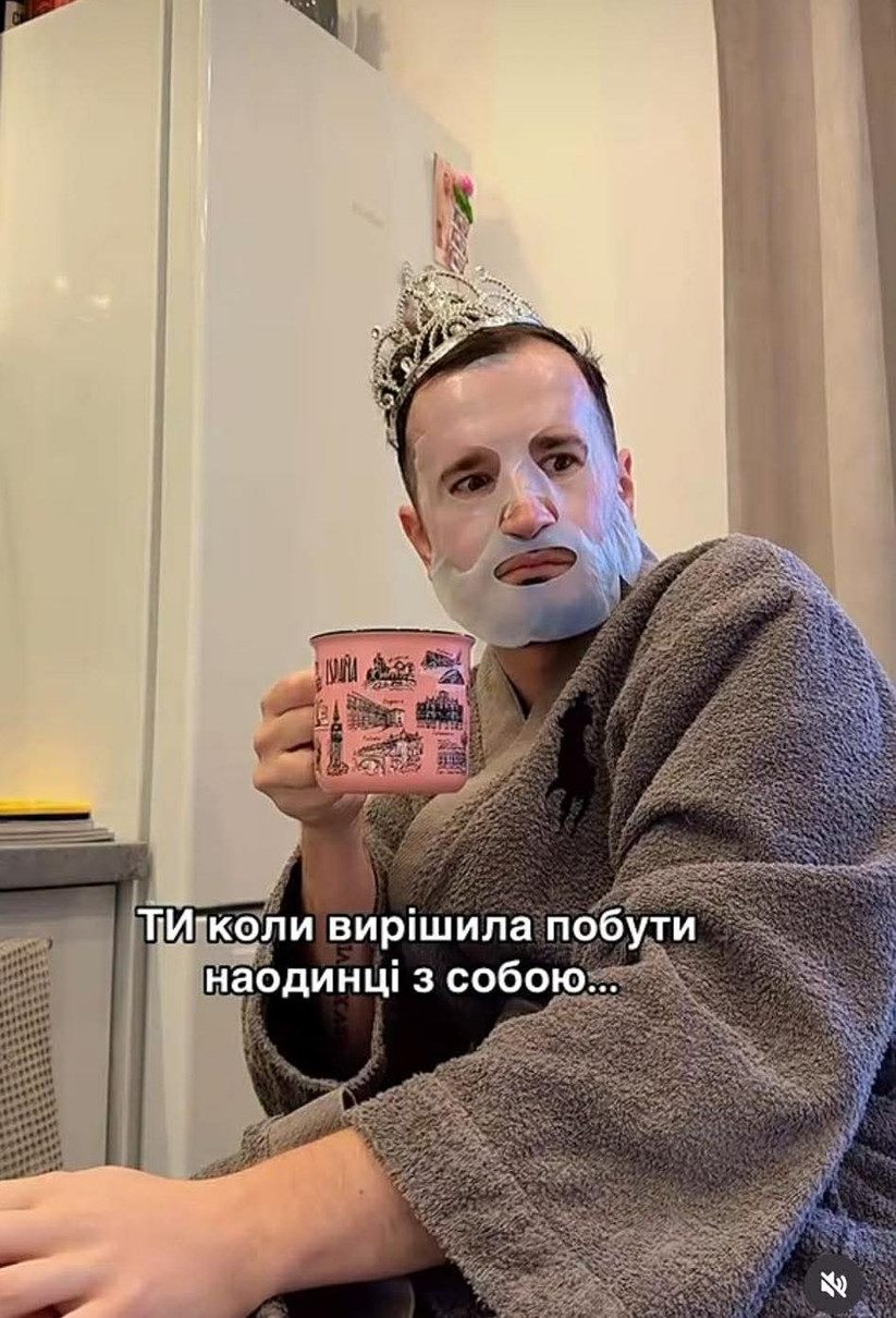 Масочки теж є в догляді блогера 