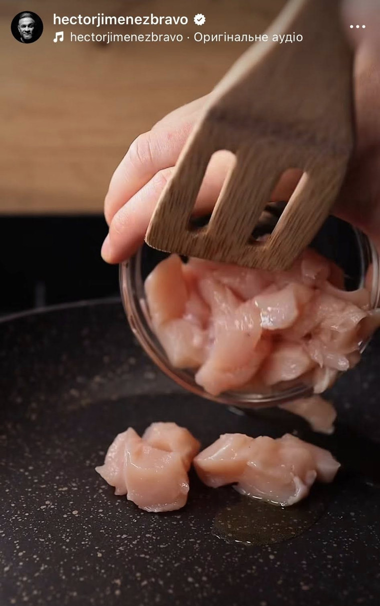 Рецепт пасти Ектора