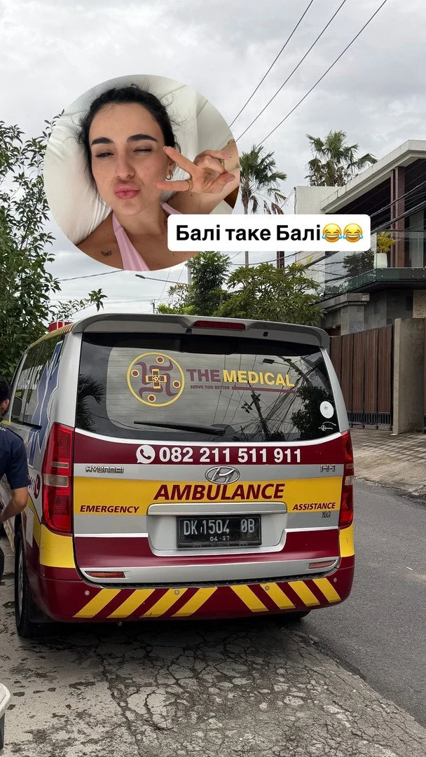 Анна Трінчер звернулась за допомогою до лікарів / © instagram.com/annatrincher_official