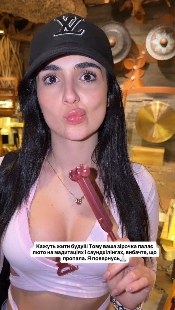 Анна Трінчер / © instagram.com/annatrincher_official