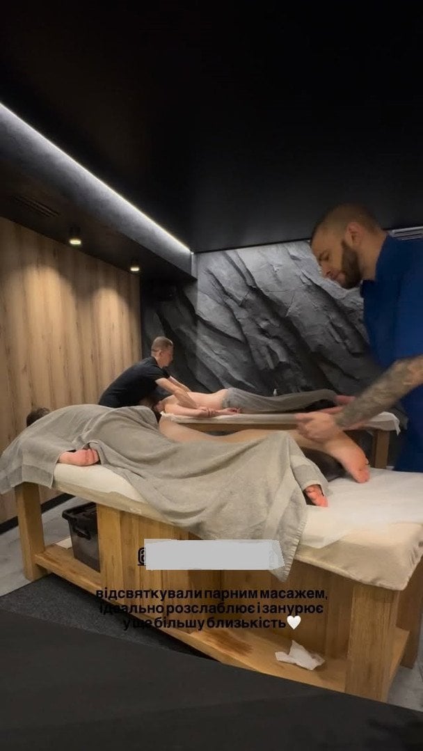 Катерина Тишкевич та Валентин Томусяк насолодились парним масажем / © instagram.com/kateryna__tyshkevych