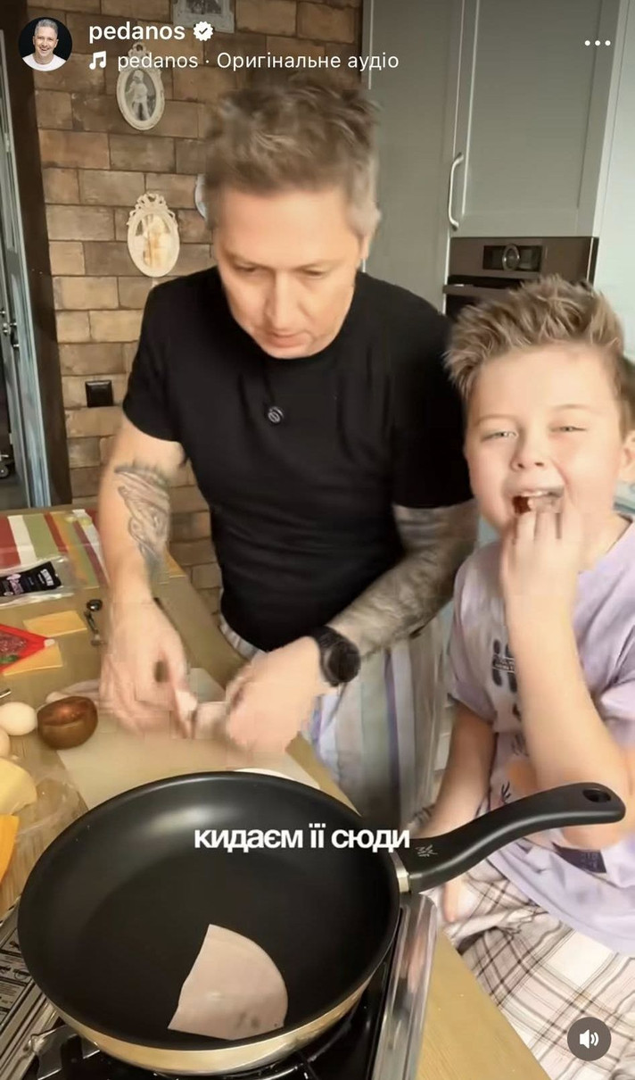 Син Олександра Педана