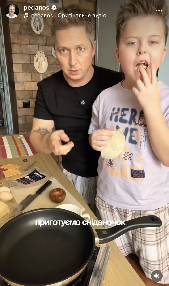 Телеведучий Педан