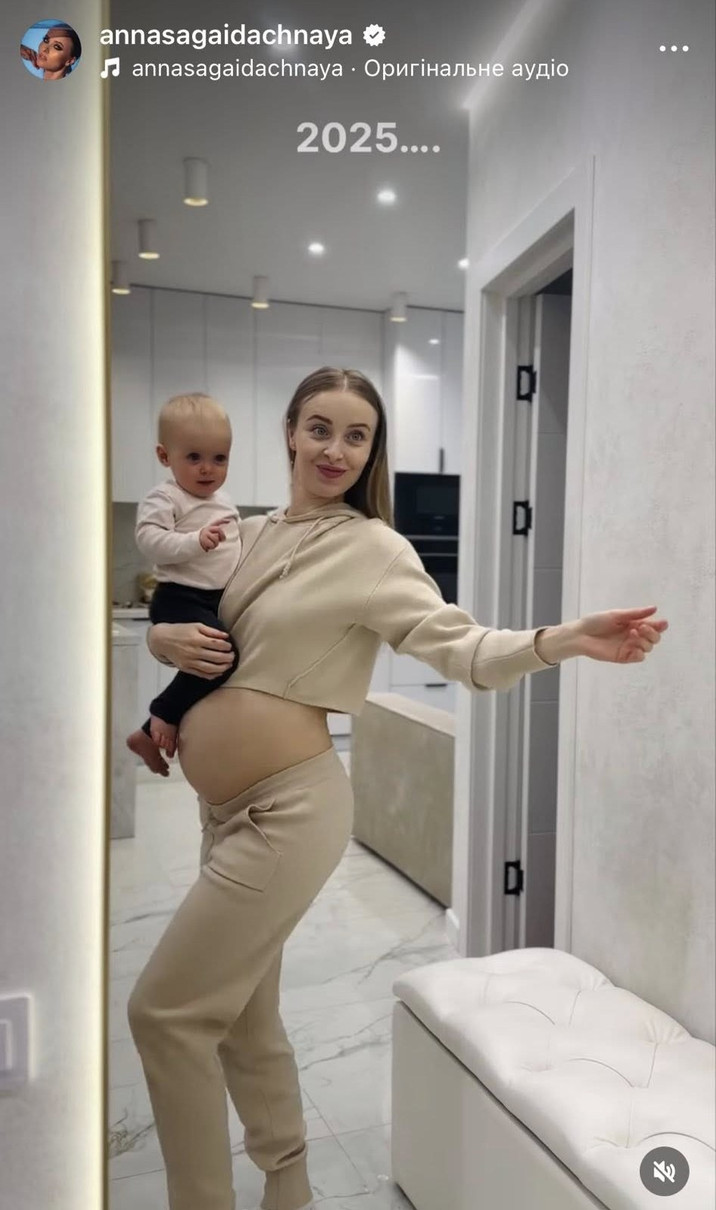 Анна Сагайдачна і її донька