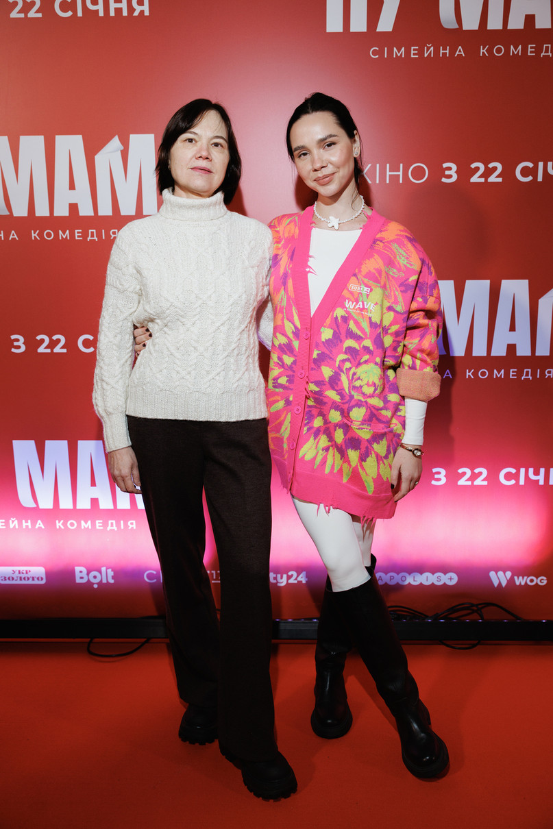 Наталія Татарінцева на показі фільму Євгена Таллера Ну мам