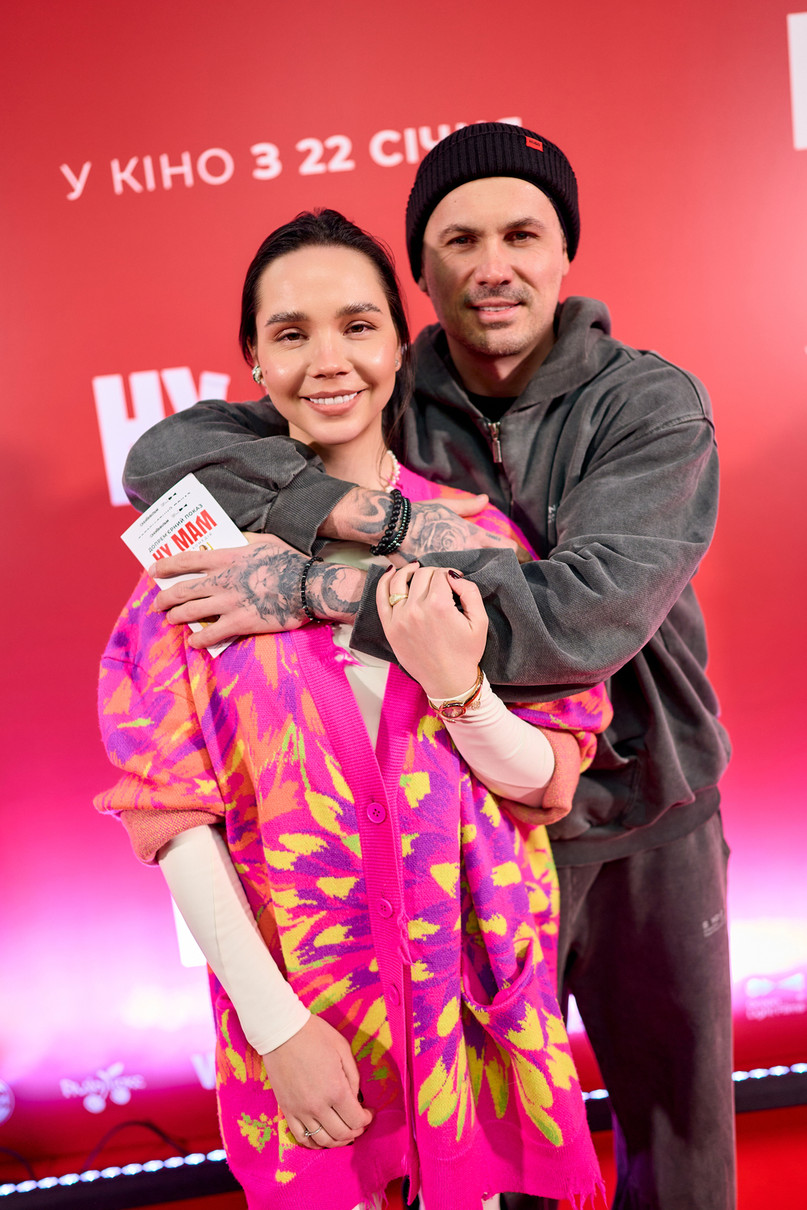 Наталія Татарінцева і Євген Кот пообіймалися на показі фільму Євгена Таллера Ну мам