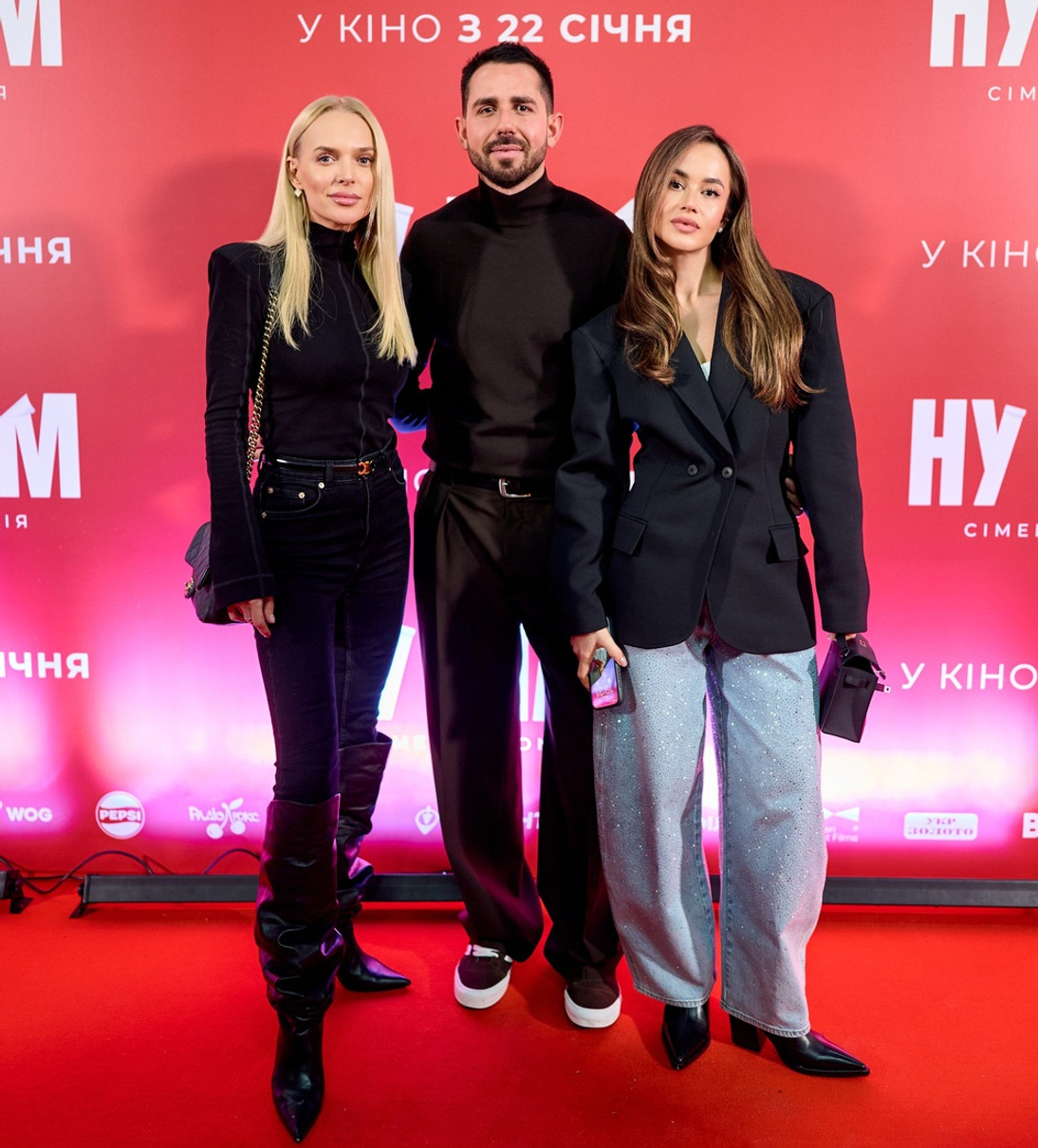 Таня Парфільєва і Світлана Готочкіна на показі фільму Євгена Таллера Ну мам