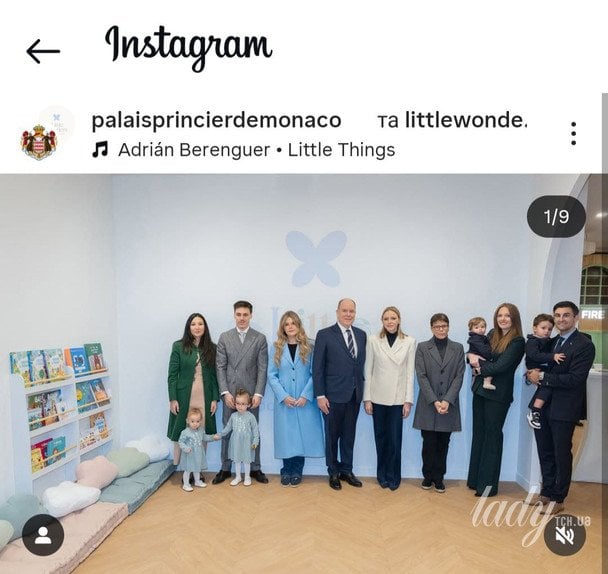 Княжа родина Монако / © Instagram княжої родини Монако