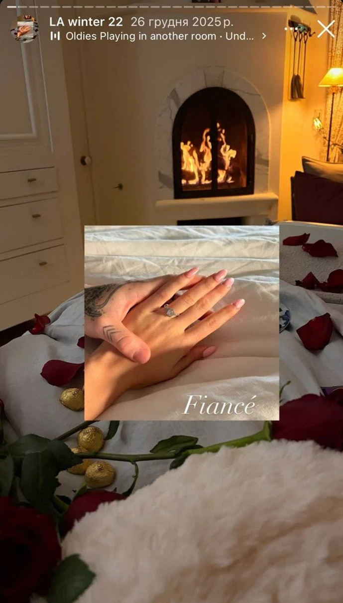 Син Шерон Стоун показався зі своєю нареченою