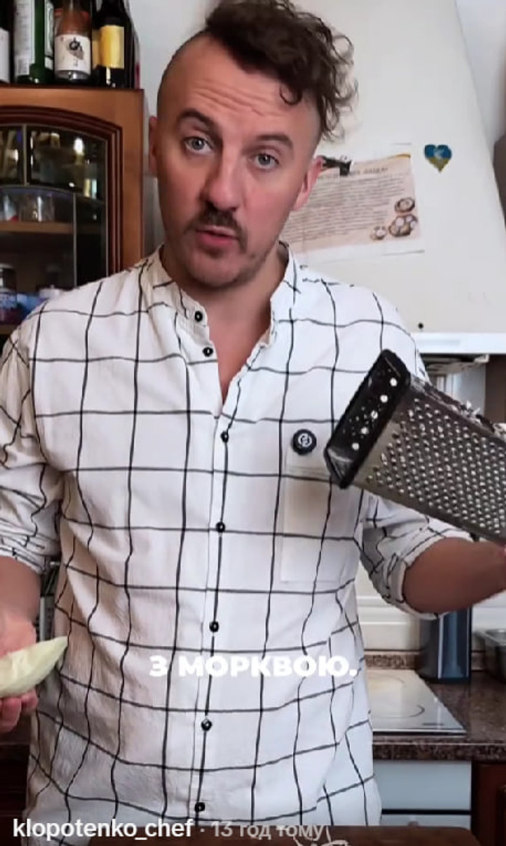 Квашена капуста вдома - рецепт Клопотенка