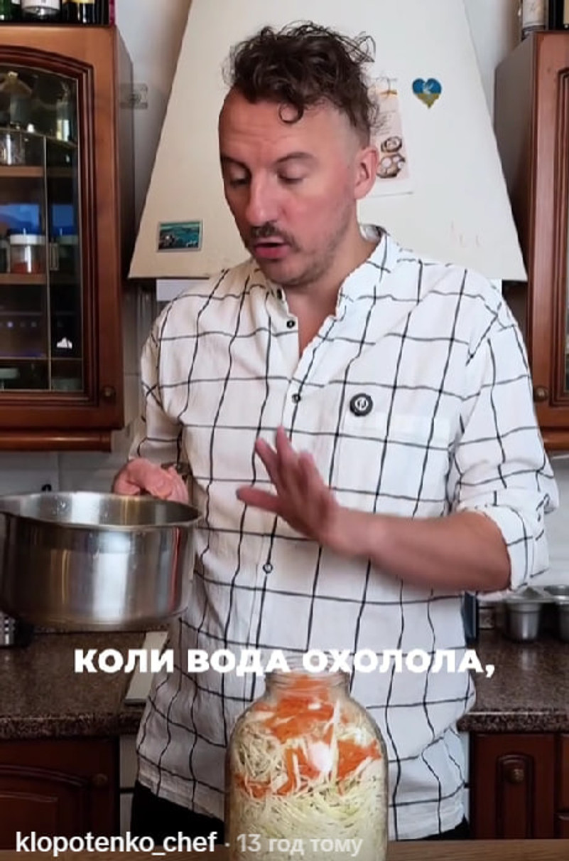 Євген Клопотенко - рецепт квашеної капусти