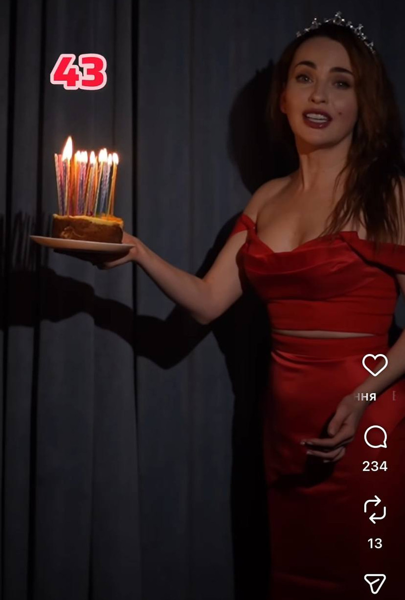 Вікторія Булітко показалася на фото