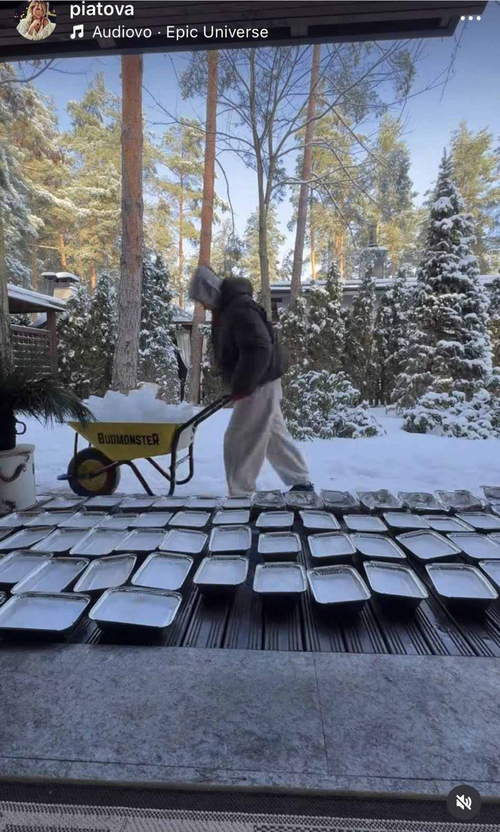 Колишня дружина Андрія Пятова