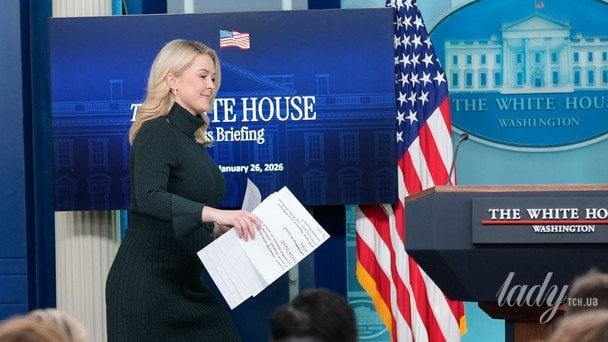 Керолайн Левітт / © Associated Press