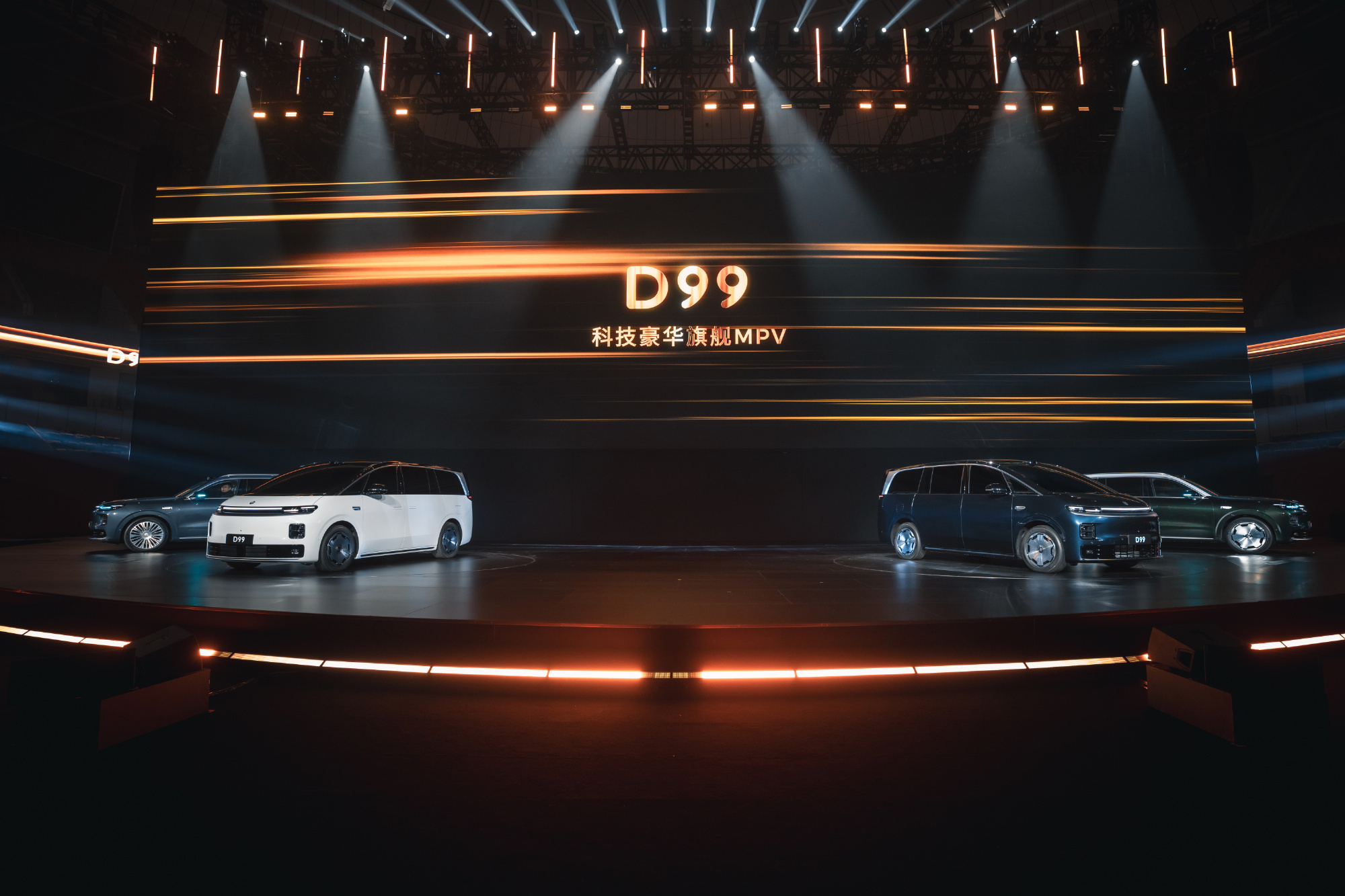 Leapmotor представив свій перший мінівен D99: технології Stellantis та рекордна батарея - фото 4