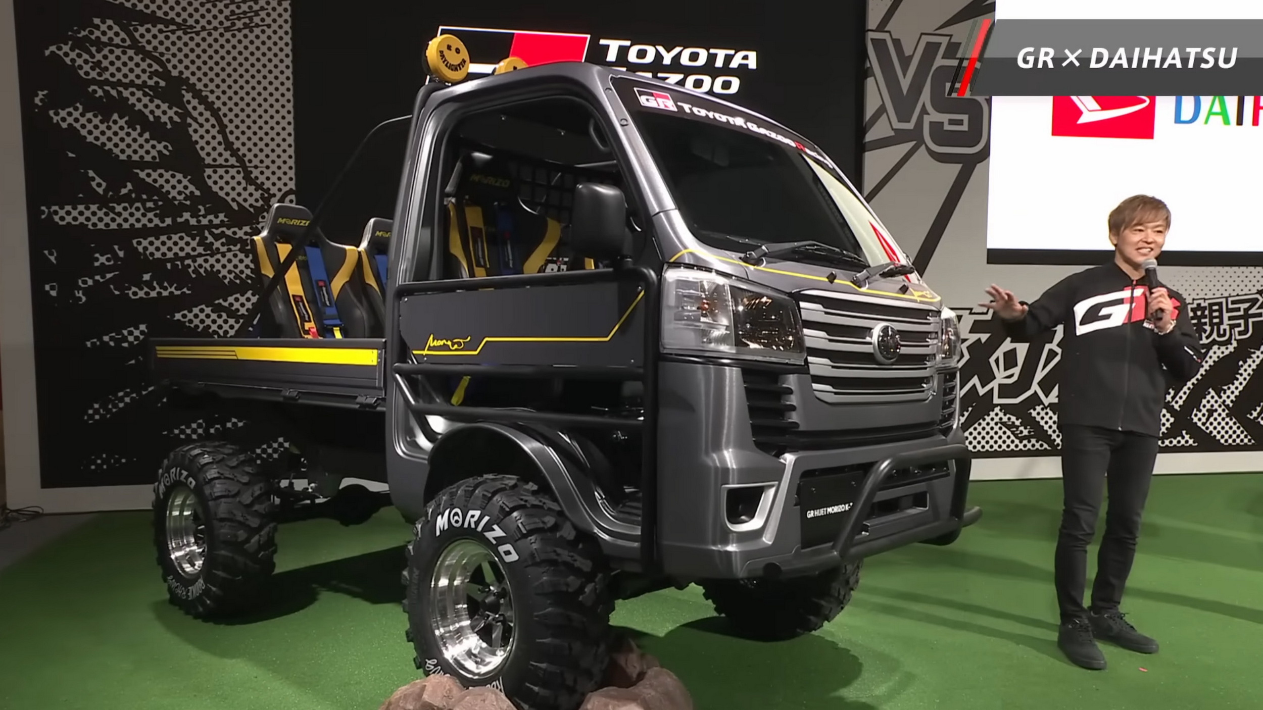 Акіо Тойода «затролив» фанатів новим середньомоторним спорткаром, який виявився вантажівкою - фото 3