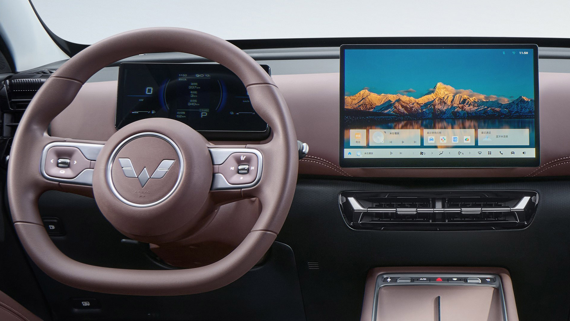 GM представив новий кросовер Wuling Xingguang 560: більший за Equinox і дешевший за $9000 - фото 3