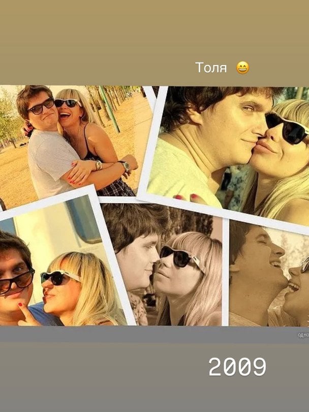 Анатолій Анатоліч із дружиною / © instagram.com/yulattt