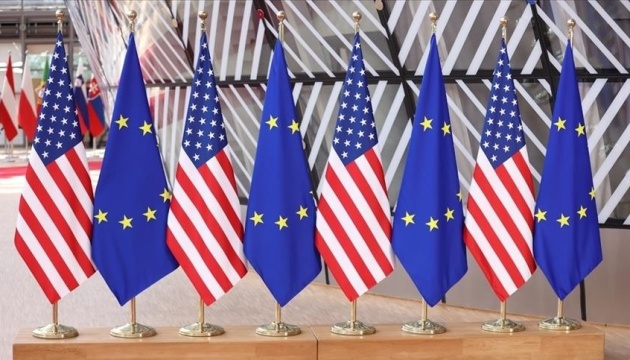 Лідери ЄС - про тарифи Трампа: Це підірве трансатлантичні відносини