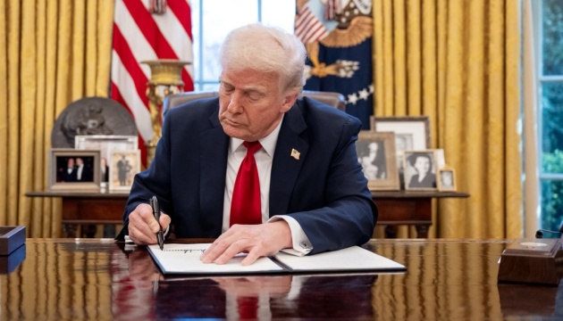 Трамп з 1 лютого вводить мита щодо Данії та низки країн ЄС через Гренландію