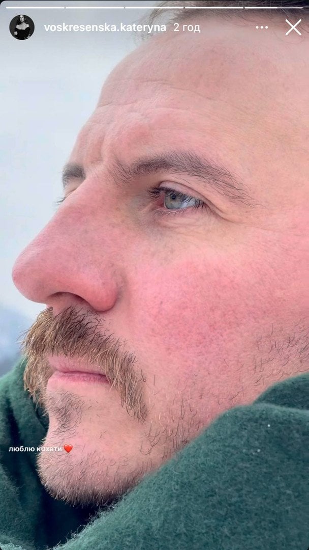 Євген Клопотенко