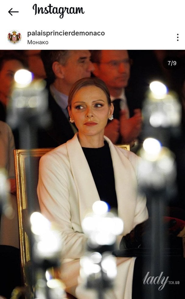 Княгиня Шарлін / © Instagram княжої родини Монако
