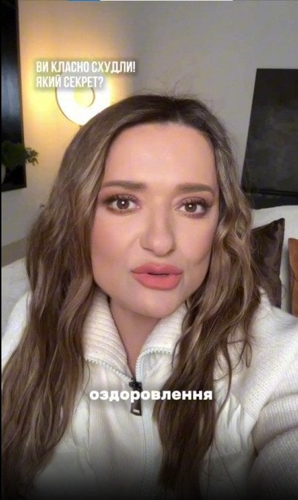 Наталія Могилевська / © Telegram-канал Наталії Могилевської