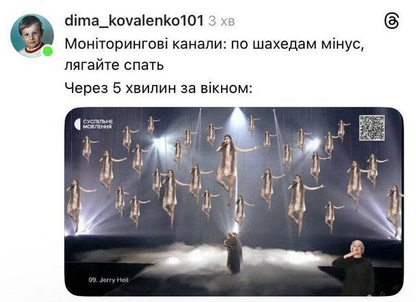 Які часи - такі і жарти