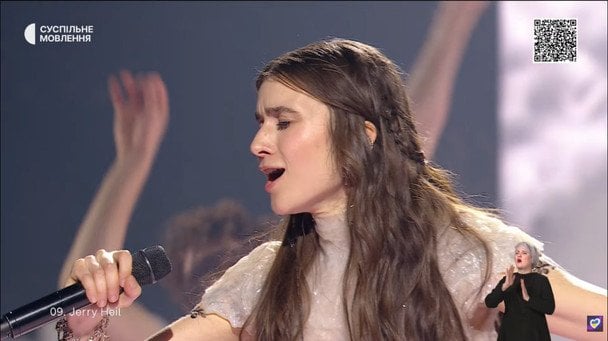 Jerry Heil на нацвідборі на "Євробачення-2026" / © скриншот з відео