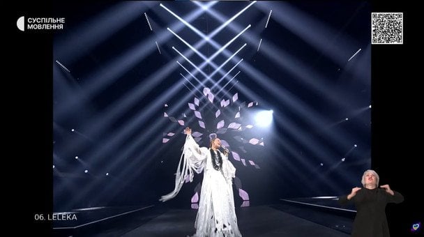Leléka на нацвідборі на "Євробачення-2026"
