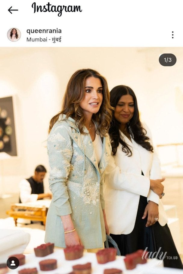 Королева Ранія / © Instagram королеви Ранії