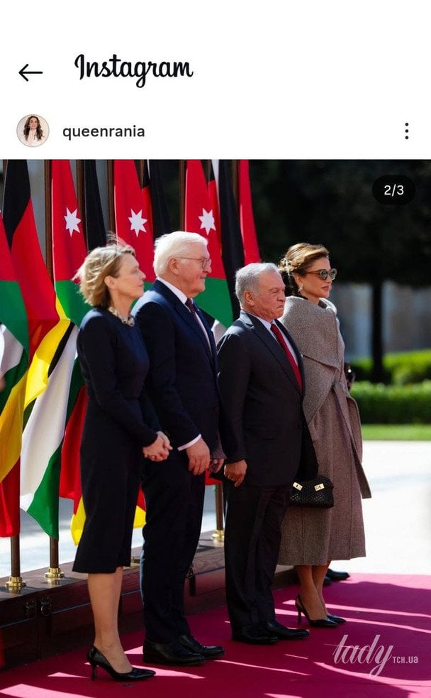 Президентське подружжя Німеччини, королева Ранія та король Абдалла II / © Instagram королеви Ранії