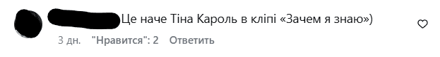 Ірина Білик вразила кардинальною зміною іміджу у знаменитого стиліста