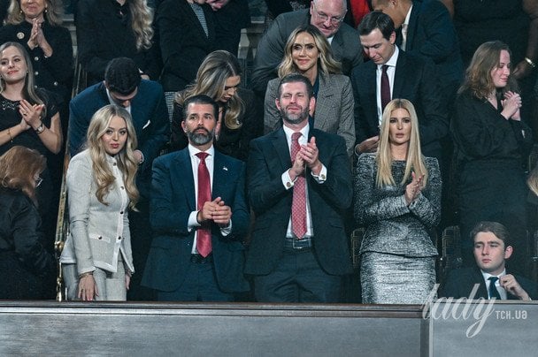 Іванка Трамп із сестрою і братами / © Associated Press