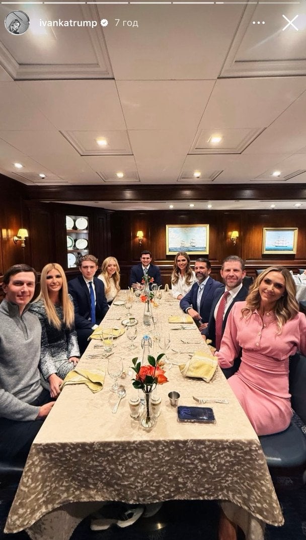 Іванка Трамп із рідними / © Instagram Іванки Трамп