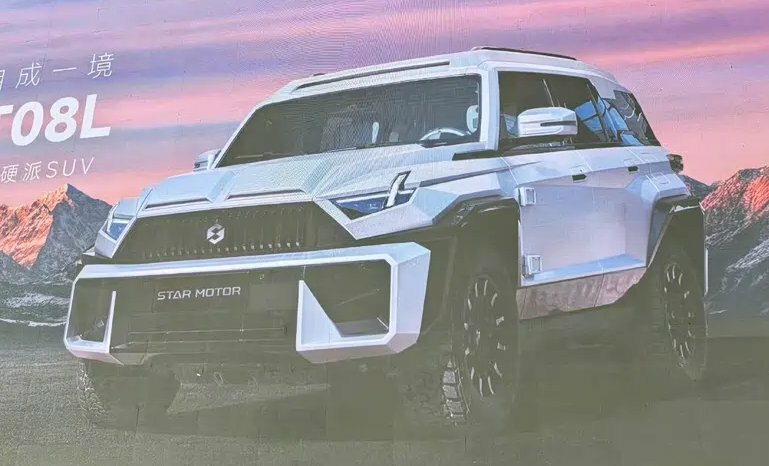 Виробник пилососів Dreame показав авто, підозріло схожі на Dongfeng та Rolls-Royce - фото 5